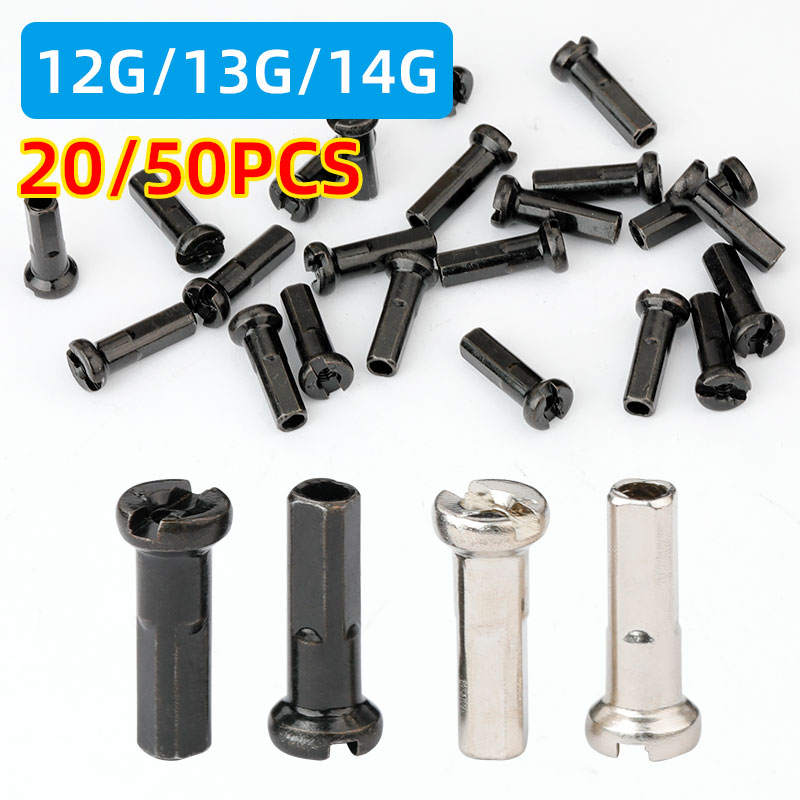 Spoke Nipple Brass - จุกทองเหลืองสำหรับล้อจักรยานเสือภูเขา จักรยานถนน จักรยานไฟฟ้า สกู๊ตเตอร์ ขนาด 14G